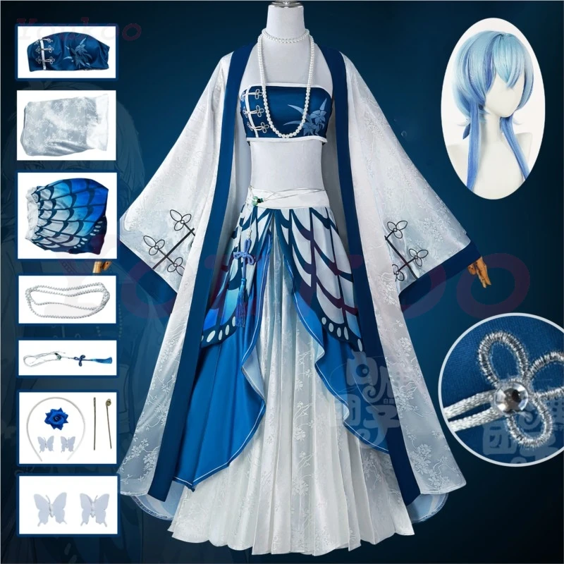 The Shorekeeper Cosplay Wuthering Waves Costume Lovely Dress Uniform Women West Lake Game Suit Halloween Party Outfit Role Play