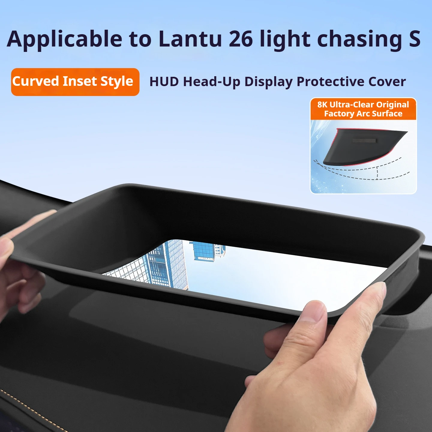 Custom HUD Protector for Lantu Zhuguang S, HUD Frame, Reduce Debris Build‑Up, Noise‑Free, Easy Install, Black 1pc