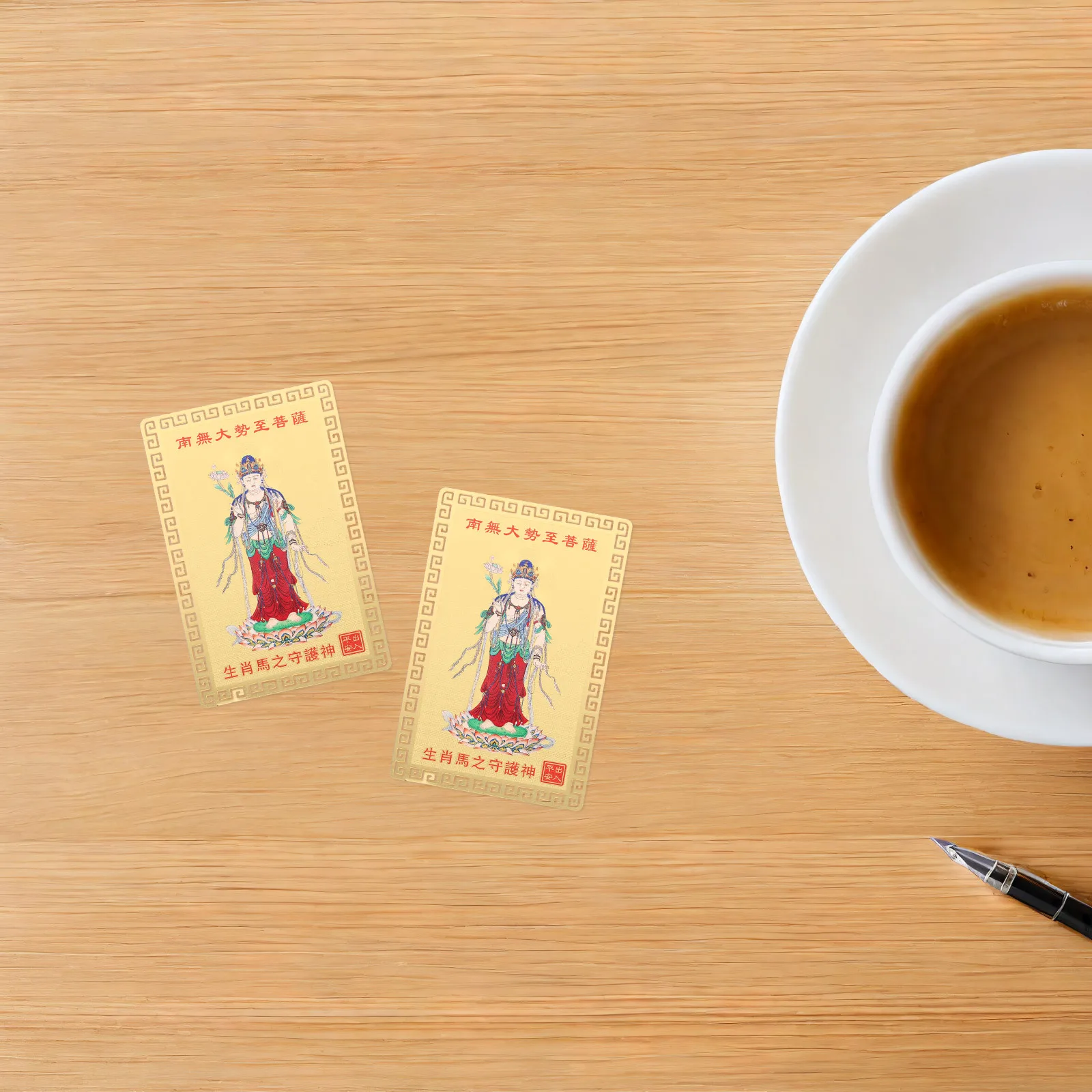 

4Pcs Chinese Fo Amulet for Horse Sign Copper Luck Card Handmade Protection Traditional Feng Shui Decor 2026