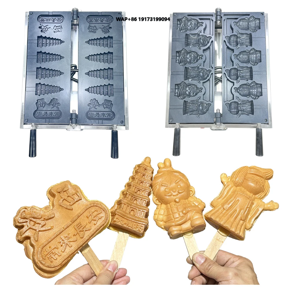 

Personalized Taiyaki Waffle Iron Snack Machine Custom Waffle Making Machine for Restaurants