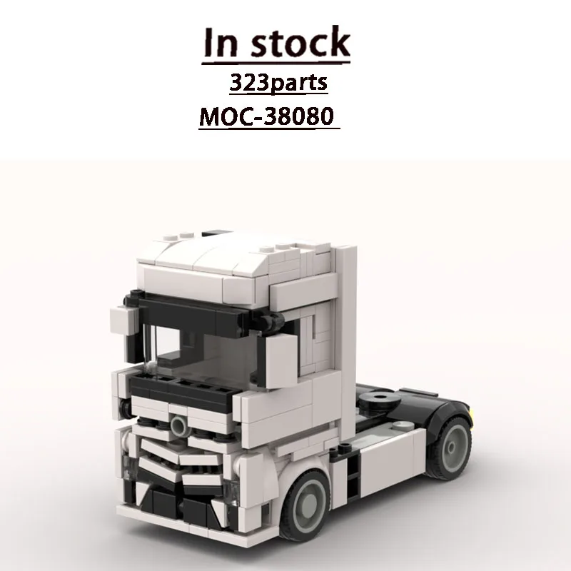 

MOC-38080New Urban Freight Flat-nose Semi-trailer Truck Building Block Model 323parts Creative Boys Children's Birthday Toy Gift