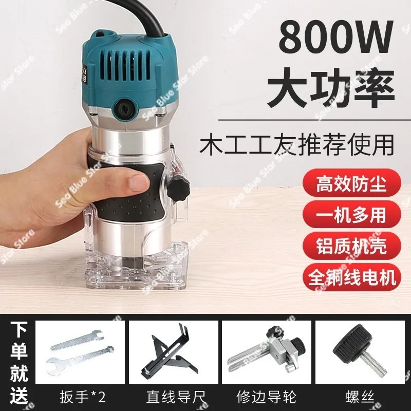 Electric Woodworking Edge Trimmer 220V 110V Slotting Machine Woodworking Engraving Machine Opening Machine Power Tools