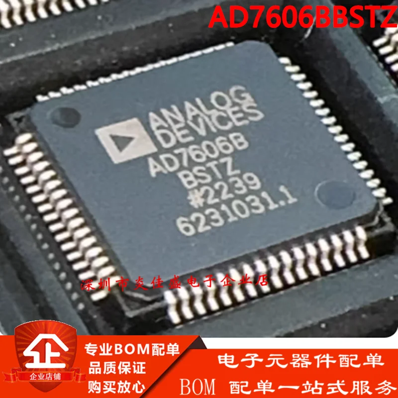 1-10PCS AD7606BBSTZ…
