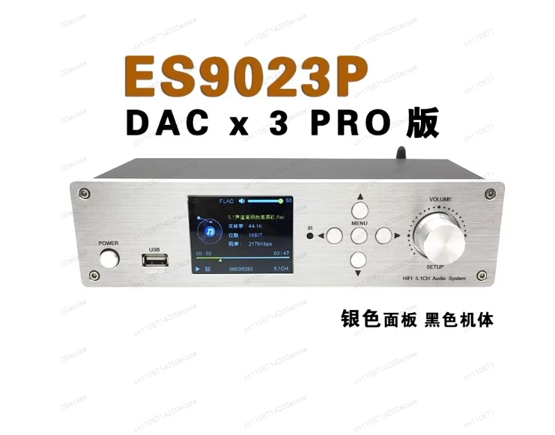 899XPRO 5.1 Dolby A…