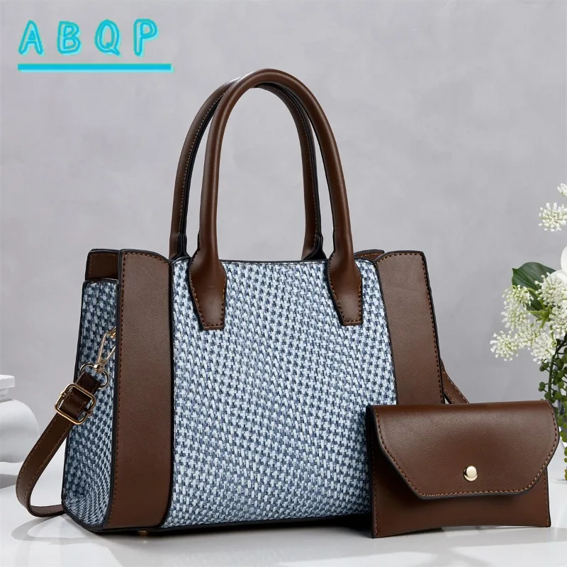 

Women's Handbag Luxury Brand Stitching Colorful Women's Shoulder Bag Large Capacity 2-piece Set Fashionable Casual Women's Bag