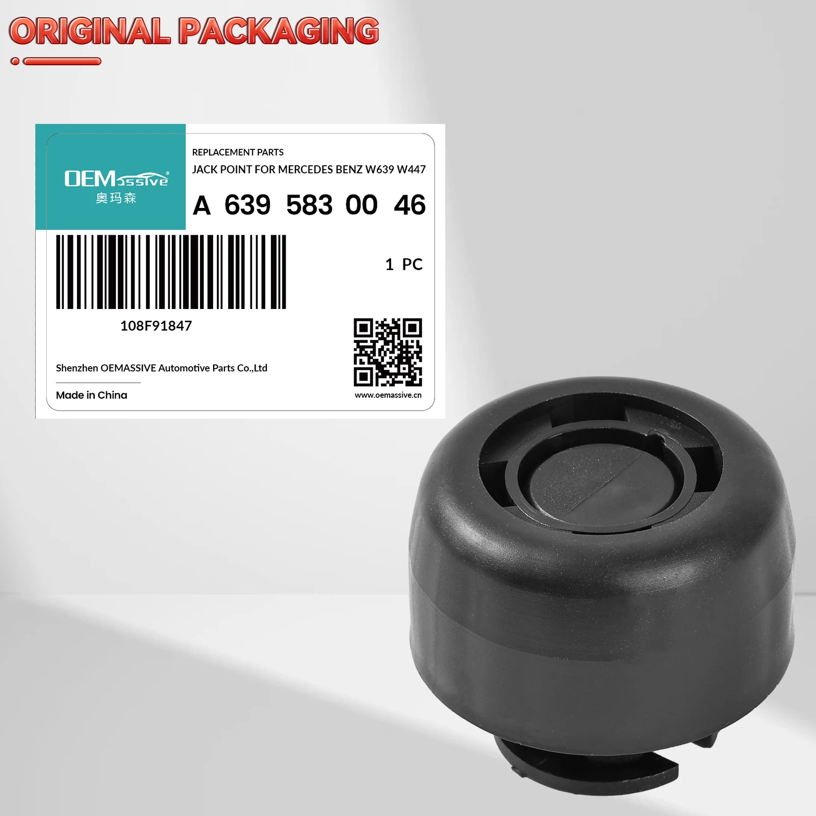 1/4pcs Under Car Jack Lift Jacking Point Support Pad Plug Block Cover #A6395830046 6395830046 for Mercedes Benz VITO W639 W477