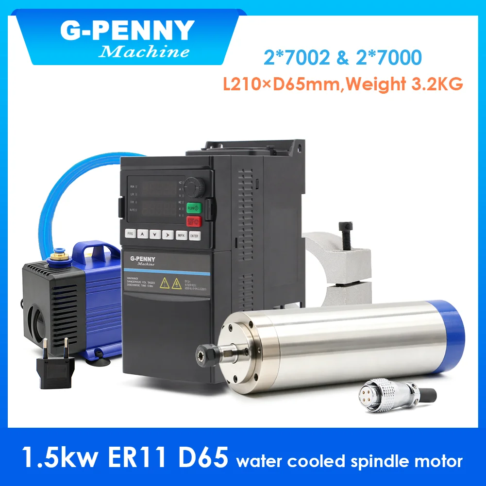 G-Penny 1.5kw 110V/220v Water Cooled CNC Spindle Motor Kit ER11 65mm 4 Bearings & Inverter & Bracket Engraving Router Accessorie