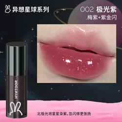 HYNTOOR Black Rabbit Future Fantasia Planet Lip Gloss Milk Tea Lip Gloss Removing Dead Skin Weakening Lip Lines Care