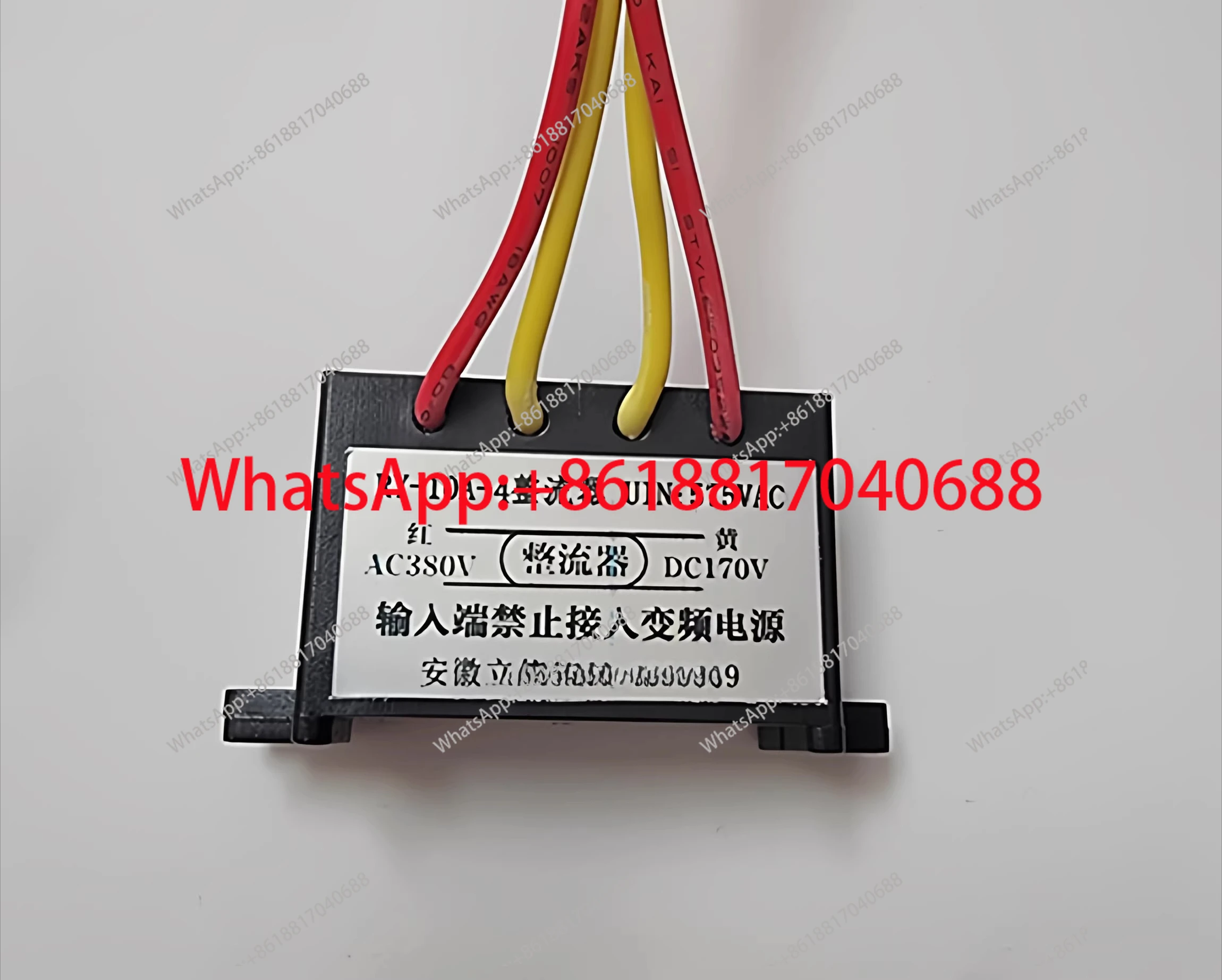 RY-10A-4 -2 Rectifi…