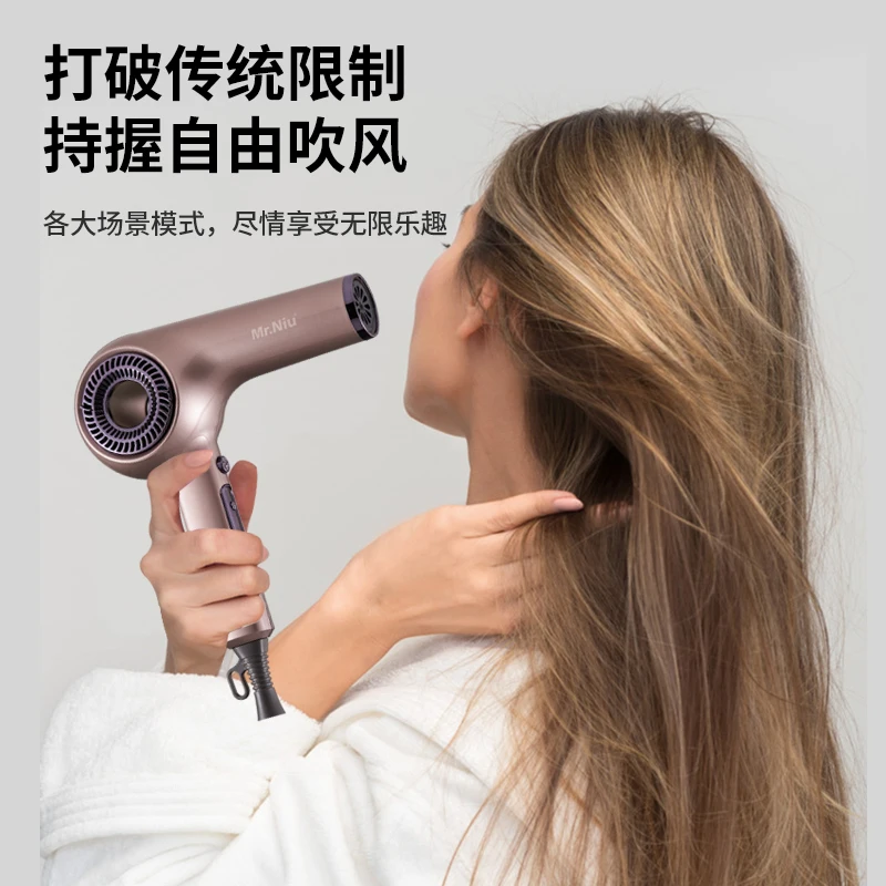 Professional negative ion hair dryer, quick drying, with concentrated air nozzle, suitable For Home Use Household