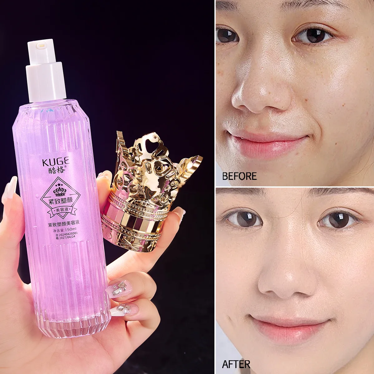 Crown Lady Essence Anti Wrinkle Pearl face Toner Firming Facial Lotion skin care Cosmetics face care Make-up for women 100ml