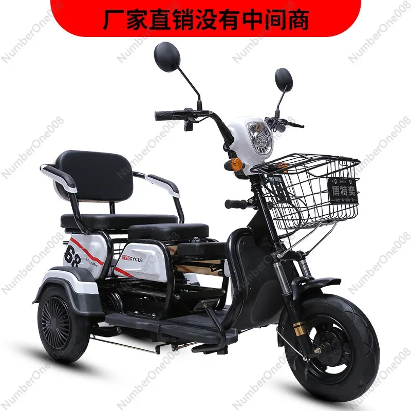 Electric Tricycle Adult Elderly Leisure Scooter Small Household Mini Female Pick-up and Drop-off Child Battery Car