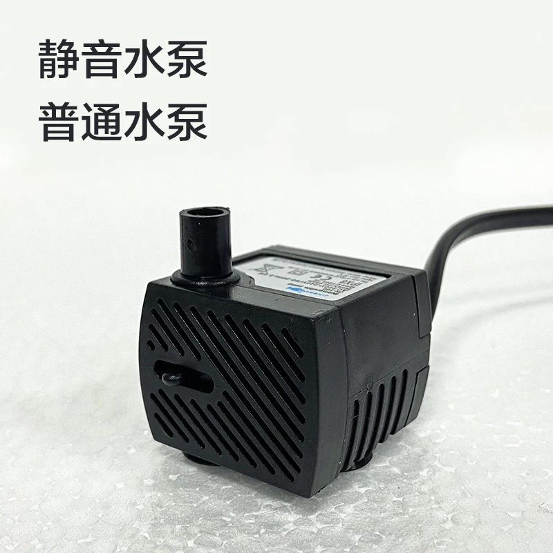 

Durable silent submersible pump circulating water ornament