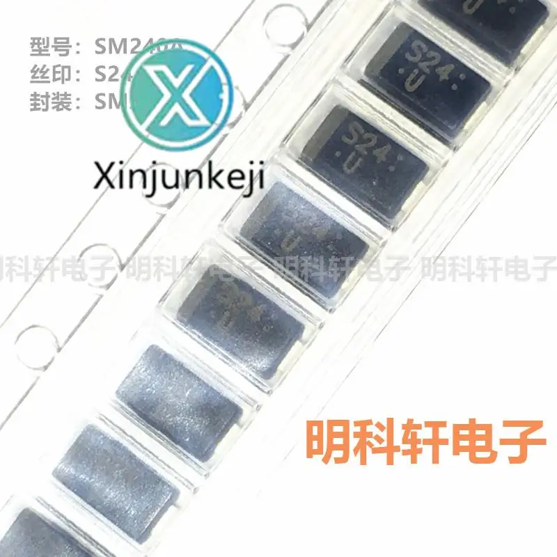 30pcs orginal new SM240A silk screen S24 SMA package 40V/2A SMD Schottky diode