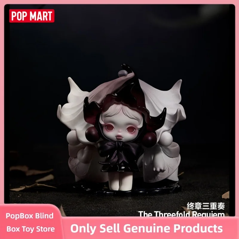 Original POPMART Skullpanda Petals In Four Acts Series Blind Box
