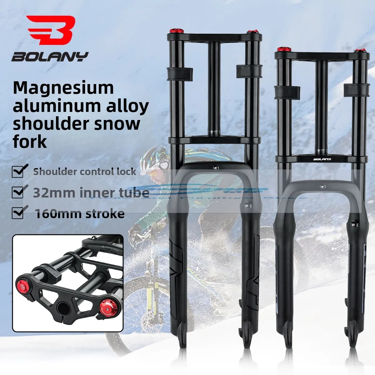 

BOLANY ATV front fork tire width 4.0 off-road 135mm snowmobile aluminum alloy double shoulder shock-absorbing front fork air