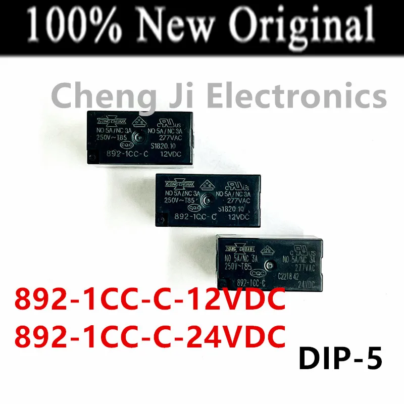 10PCS/Lot   892-1CC-C-12VDC 、892-1CC-C-24VDC   5A   DIP-5   New Original High-Power Relay    892-1CC-C-DC12V、892-1CC-C-DC24V