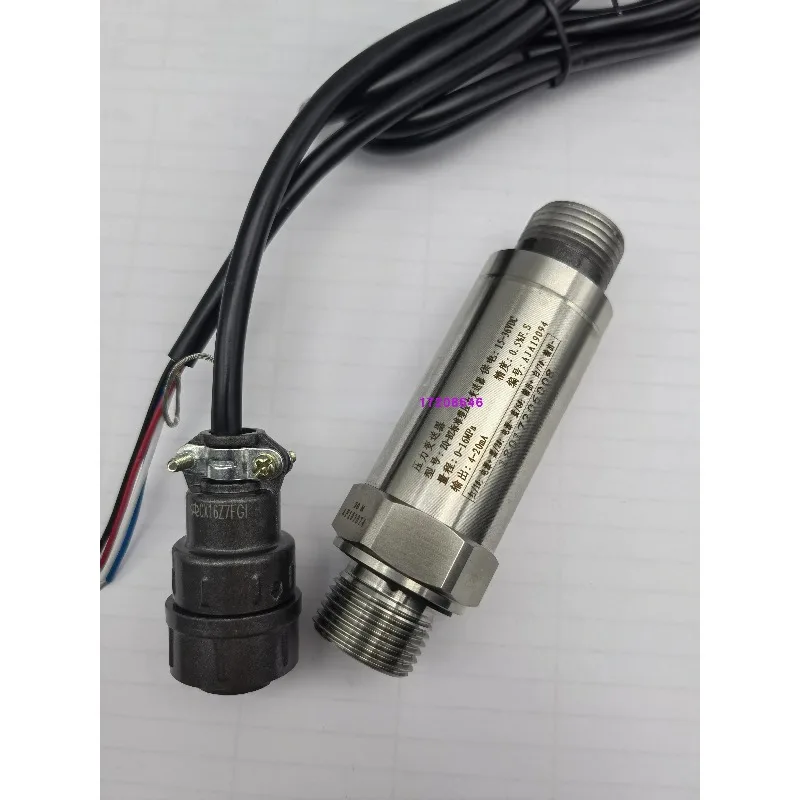 ZQ-BZ standard pressure transmitter 4-20ma four-wire pressure sensor, sintering furnace