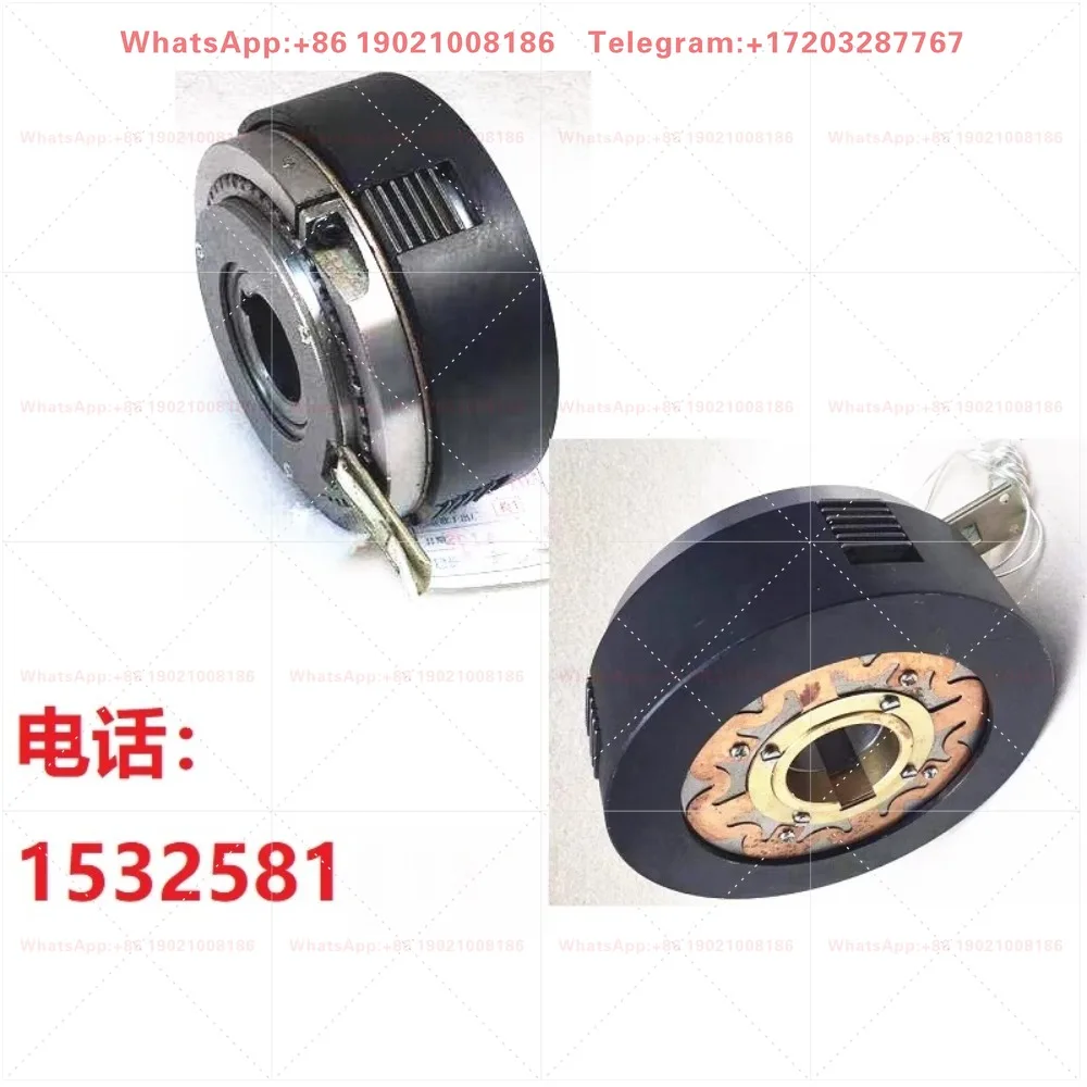Thread-embedded DLK1 (DLM4) 2.5A5A10A16A25A40A dry-type multi-plate electromagnetic clutch DC 24V