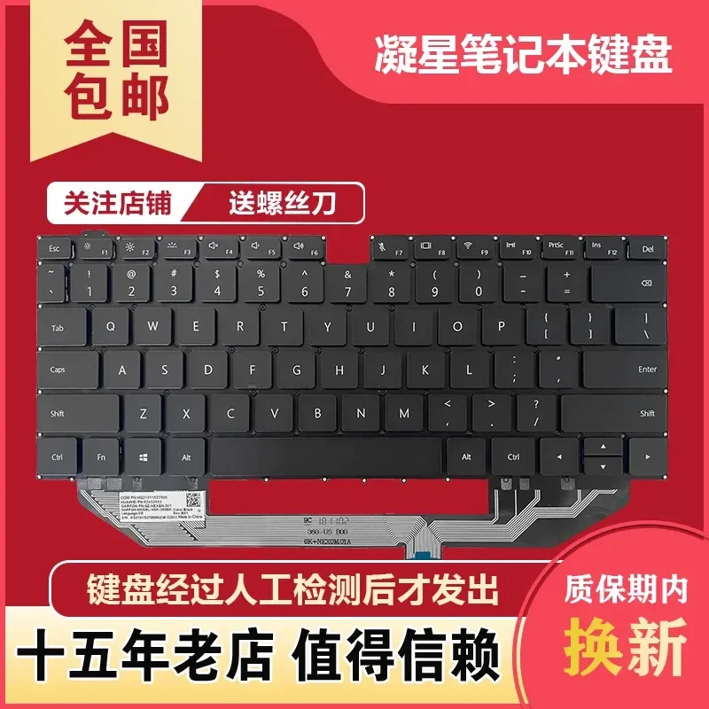 Keyboard for Huawei MDZ-WFE9A MACHC-WAE9LP WAH9LP WAX9 MACH-W19C Tablet PC Replacement Accessory