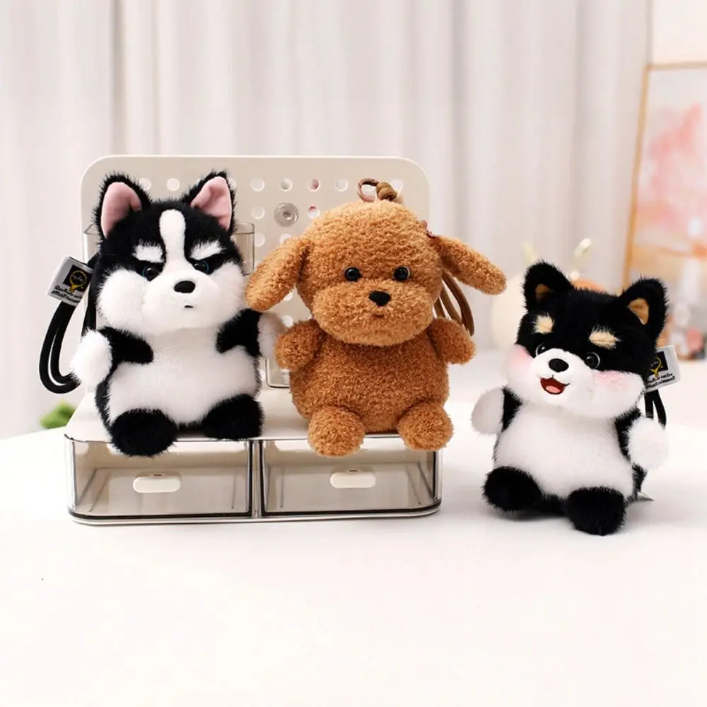 

Puppy Dolls Dog Plush Pendant Schnauzer Bag Charm Husky Corgi Plush Kawaii Stuffed Animal Dog Stuffed Keychain Kids Toy
