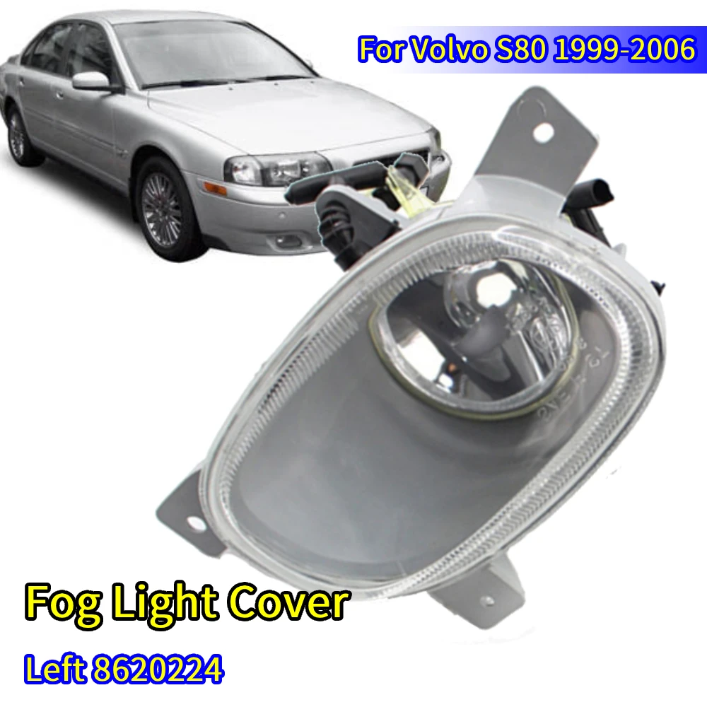 1pcs Waterproof Car Front Fog Light Lamp Cover for Volvo S80 1999 2000 2001 2002 2003 2004 2005 2006 Left/Right 8620224 8620225