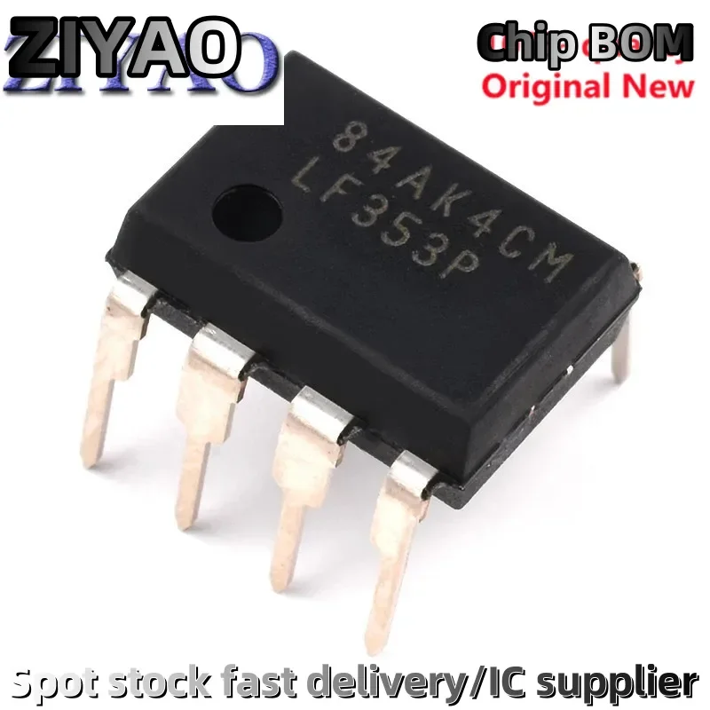 10PCS  LF353 DIP-8 LF353P