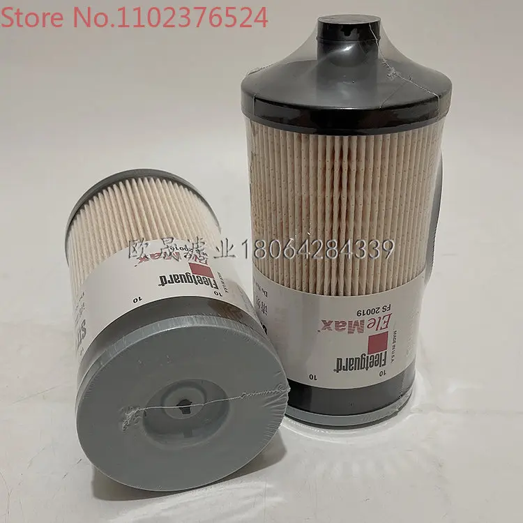 

FS20019/20018/20020/20021 143003 oil-water separator fuel and grid filter element