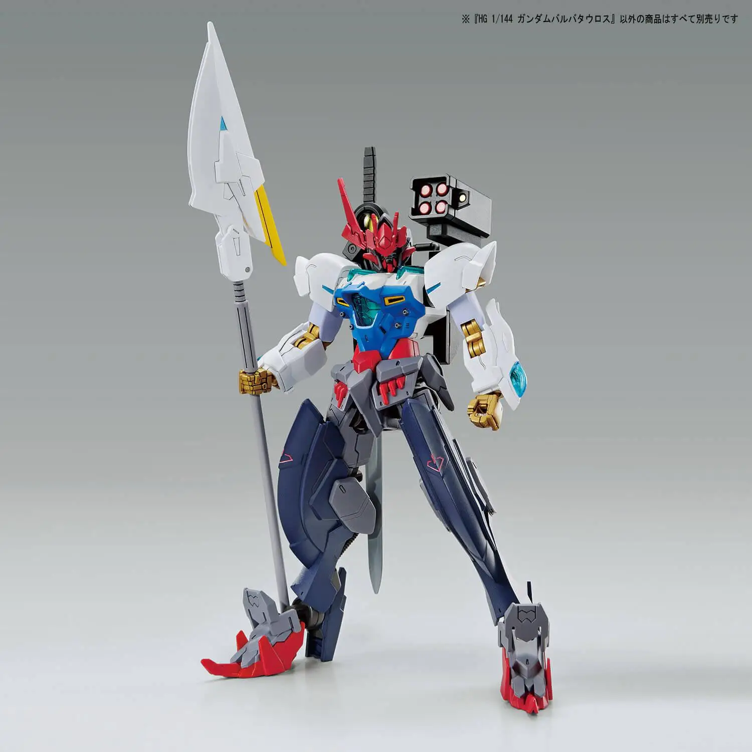 Bandai-Kit de modelo Gundam genuino, figura de Anime HG 1/144 Gundam Barbataurus, modelo de ensamblaje de figuras de acción, juguetes, regalos para niños