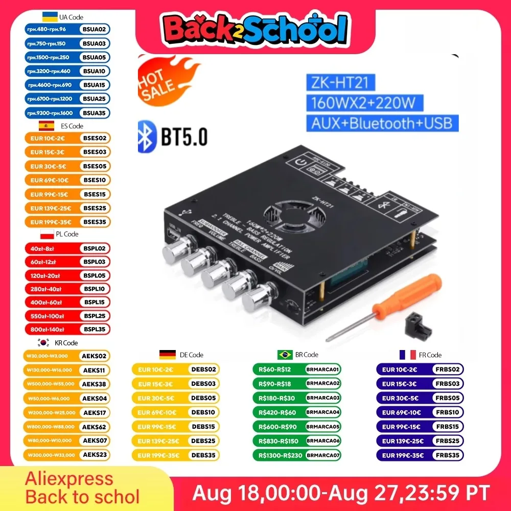 ZK-HT21 مضخم الطاقة الرقمي لوحة تركيبية DC15-36V TDA7498E ستيريو مكبر كهربائي وحدة AUX/USB المدخلات بلوتوث متوافق