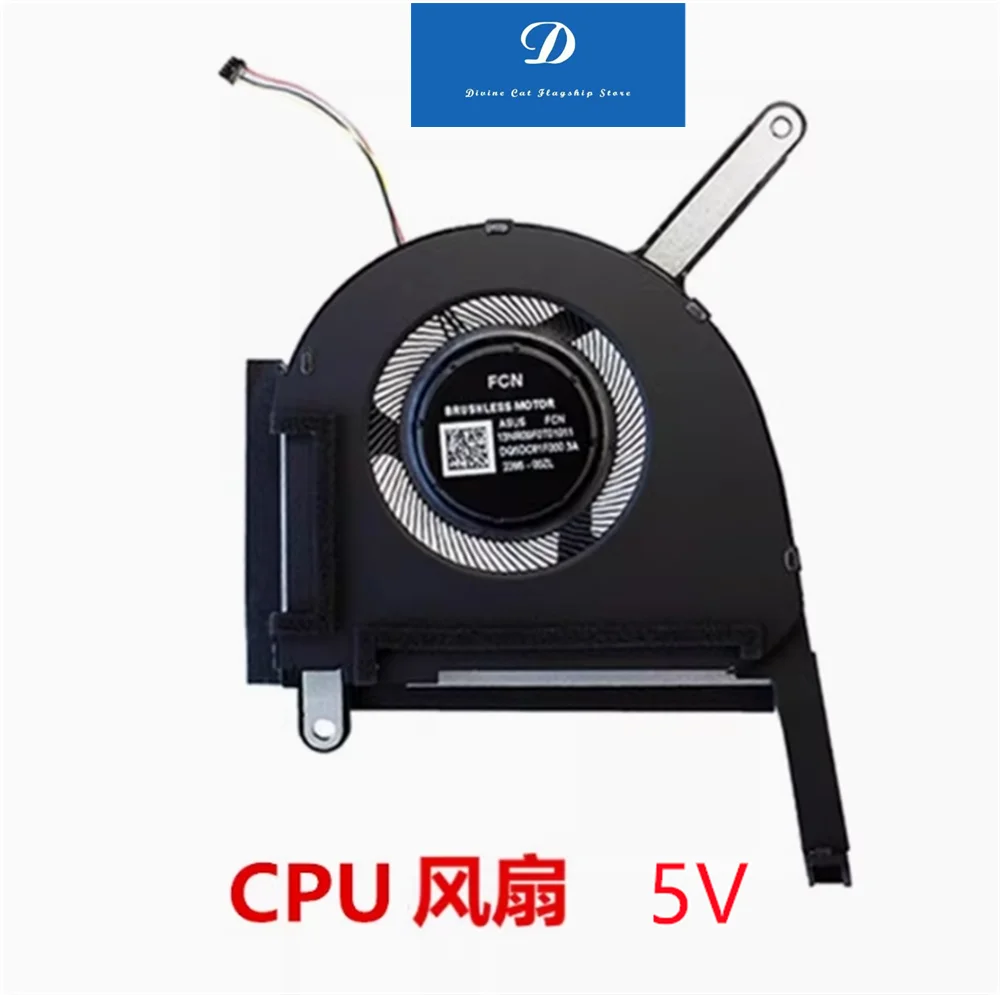 

Оригинальный вентилятор для процессора ноутбука ASUS Tianxuan 3 FA507 FX507 FX707 FA707