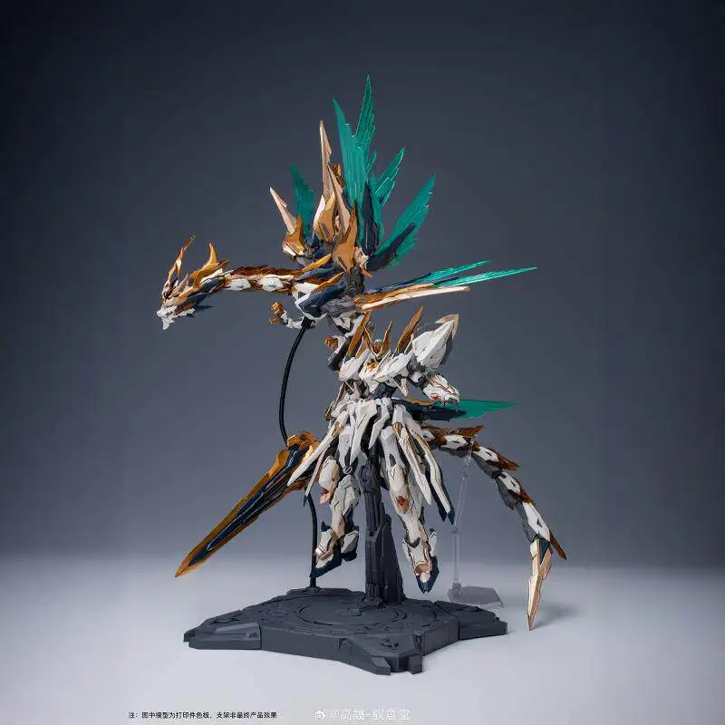 

Коллекционная сборная пластиковая модель Yuyitang Emp-01 Xiantian Yinglong Emperor Divine Mech для любителей меха