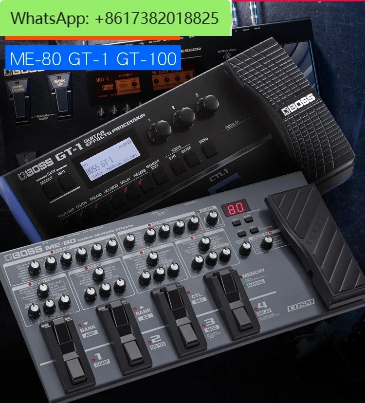 Roland GT100/ME80/Electric Guitar Comprehensive Effects, Electric Guitar Effects