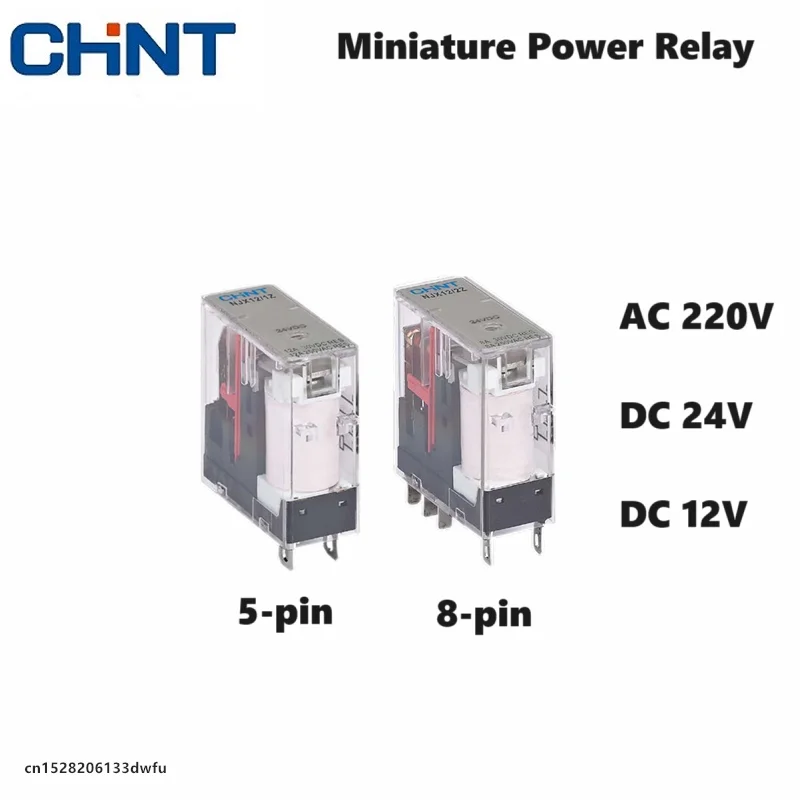 CHINT NJX Intermediate Miniature Power Relay With Light 5-Pin 8-Pin NJX12/1Z NJX12/2Z AC 220V DC 24V 12V