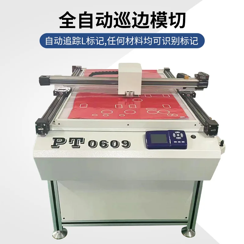 Double knife cardboard PVC plastic film label vacuum adsorption