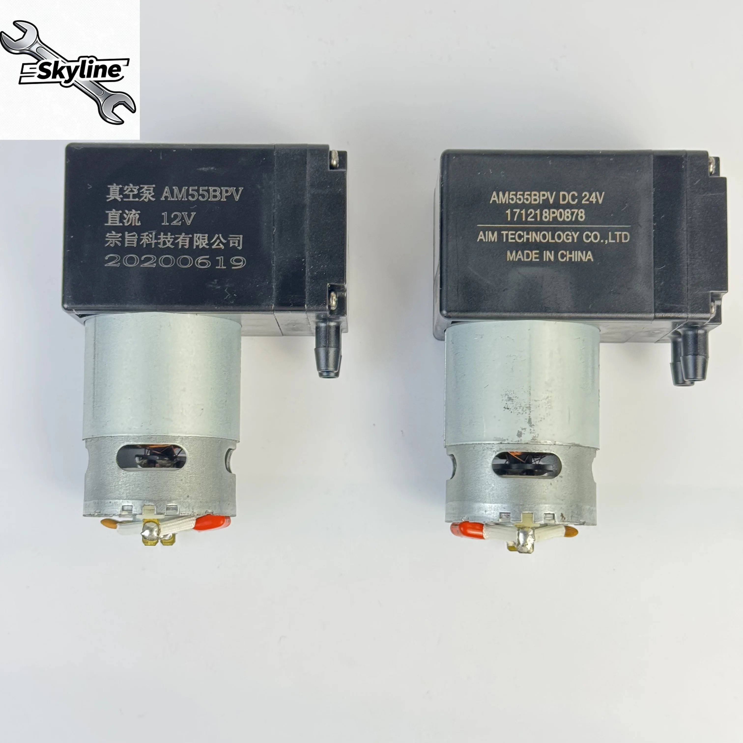 Miniature piston air pump DC12V 24V air diaphragm pump vacuum pump negative pressure pump beauty medical baler