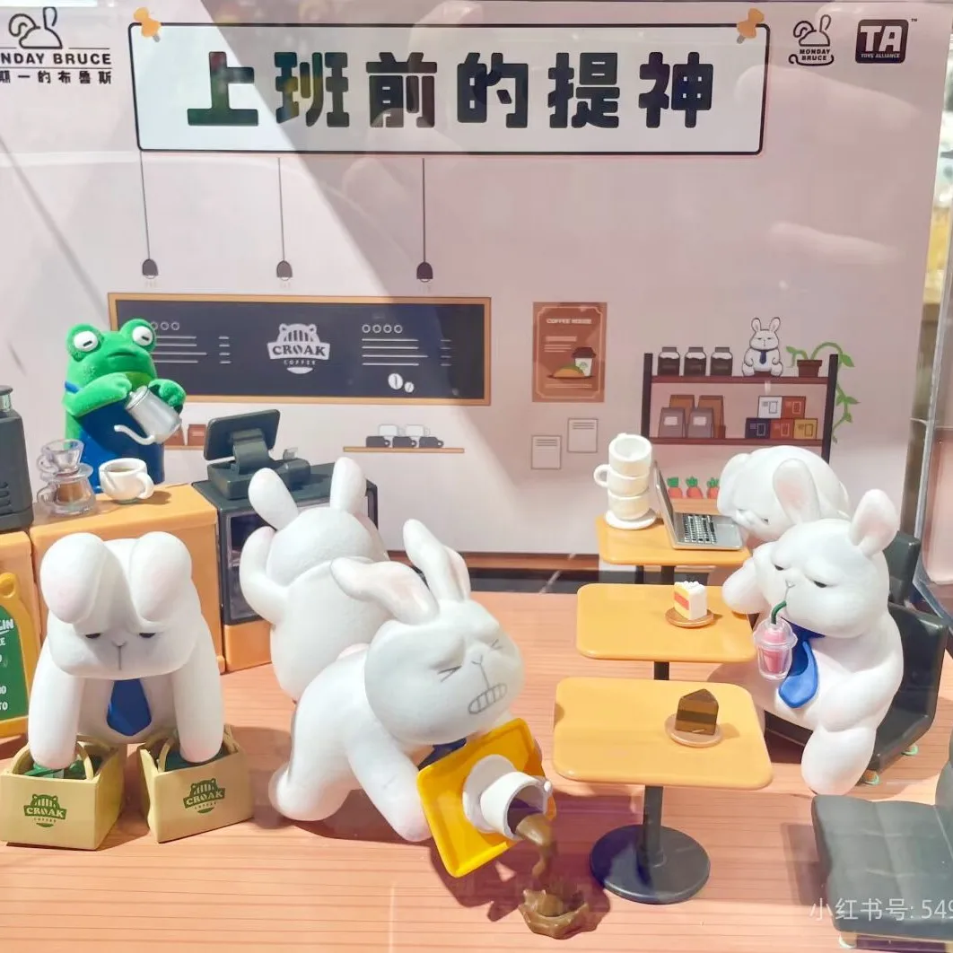 حقيقي الاثنين بروس صندوق أعمى Ta Mbr-A01-02-03-04-05-06-07 أنيمي الشكل المرآب عدة تخمين حقيبة حلية نموذج غامض هدية #4