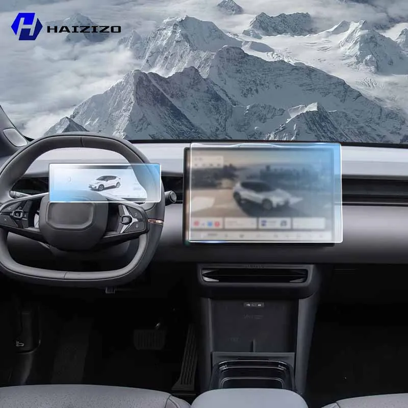 For LYNK&CO 02 2025-2026 Car Interior Matte Screen Protector Console GPS Navigation LCD Screene TPU Film Scratch Resistant PPF