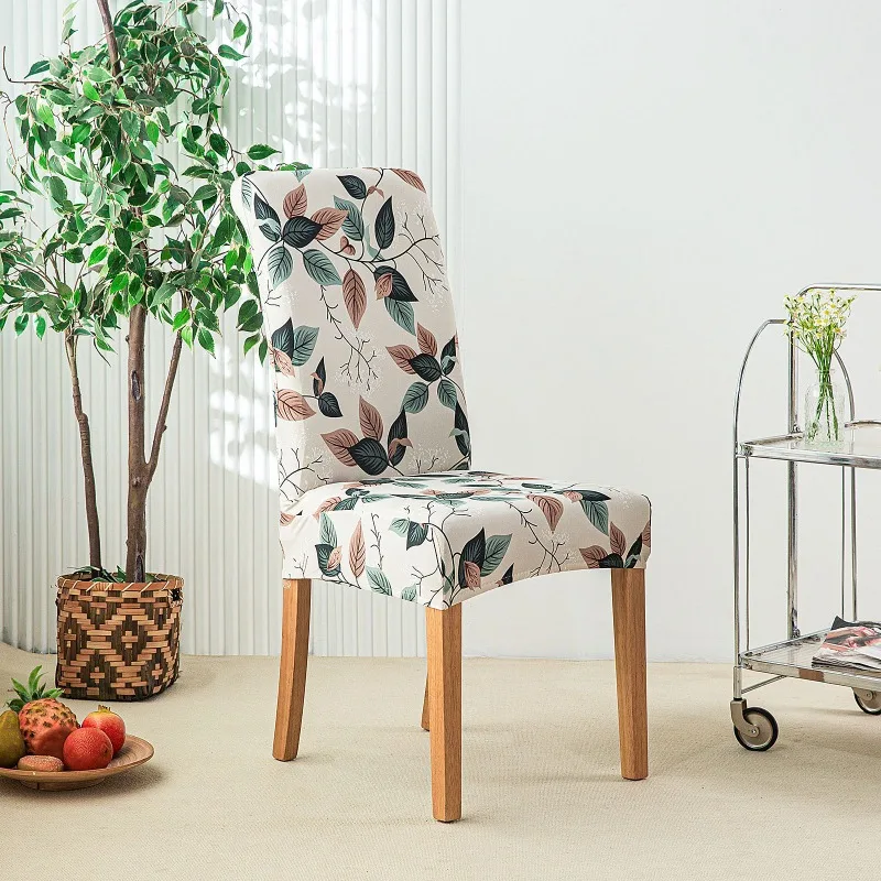 Printed Leaf Pattern Design Chair Cover Decorative Integrated Backrest Elastic Seat Cover Snug-Fit Full Coverage Chair Protector