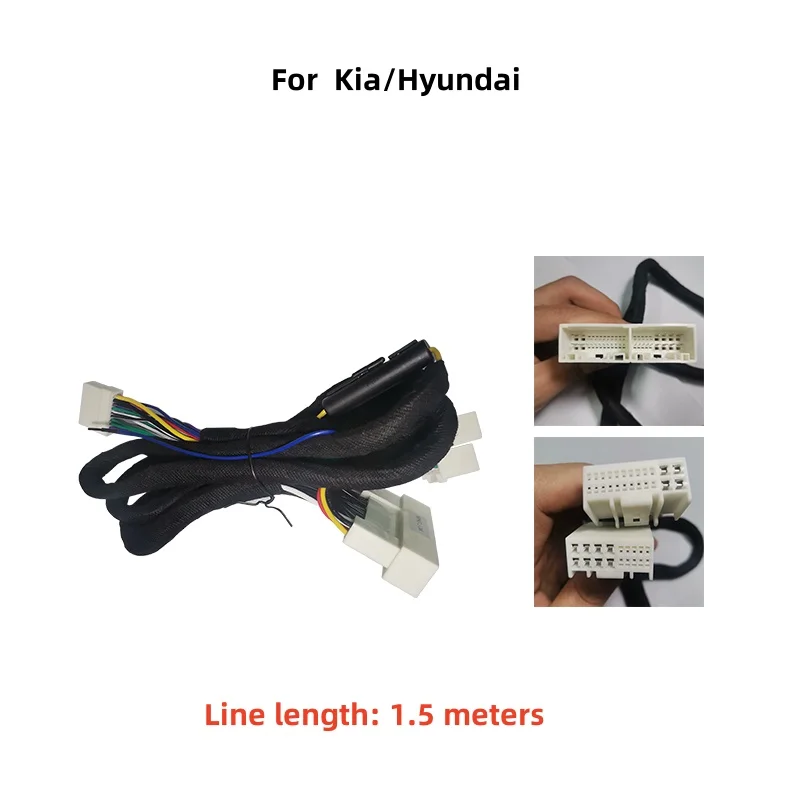 Подходит для Hyundai/Kia, разъем для модификации аудио, жгут подключения усилителя DSP, автомобильные запчасти, аксессуары для салона автомобиля