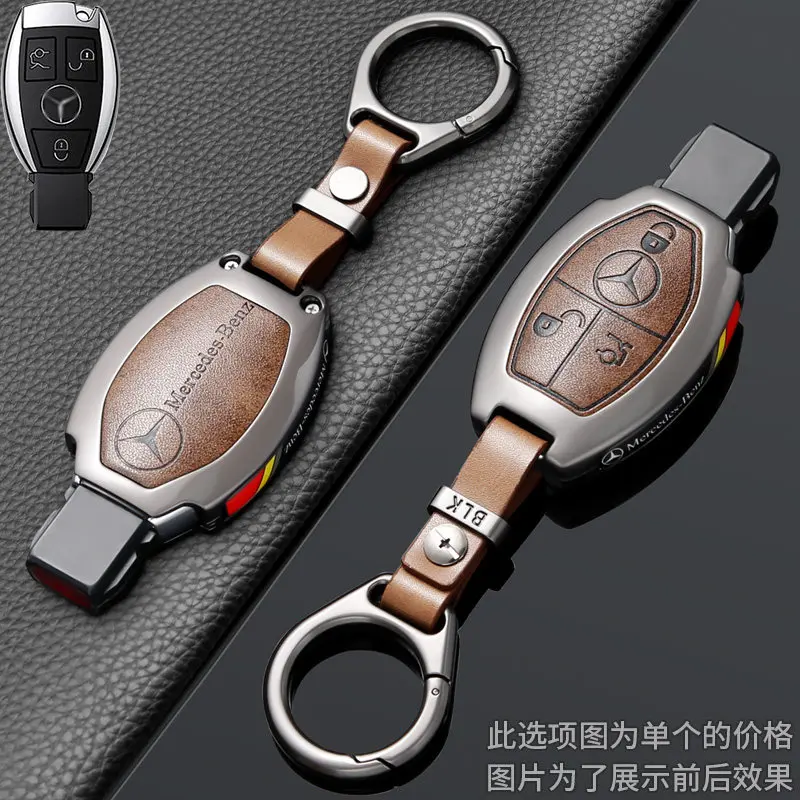 Mercedes Benz GLC260 Keycase C200L Package E-Class E300L Vito V260 Buckle GLE300 Car A180L High end Shell