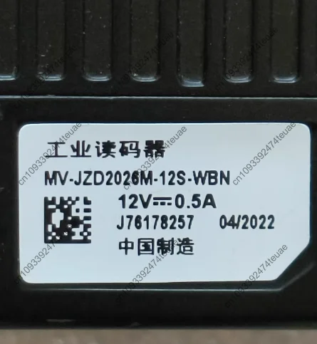 1pcs Intelligent Code Reader MV-JZD2026M-12S-WBN Tested OK