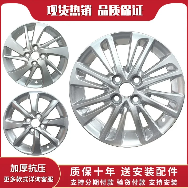 14-Inch 15-inch Wheels Are Suitable For Dazzling Vios Wheels And Enjoy Wheel Hubs. Corolla Yaris Corolla Wheels