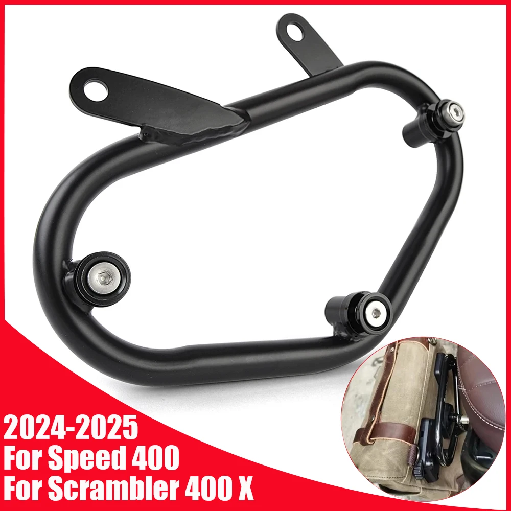 Side Trunk Bag Holder Saddle Bag Support Bracket For Triumph Scrambler 400 X Speed 400 2024 2025 Scrambler 400X Speed400