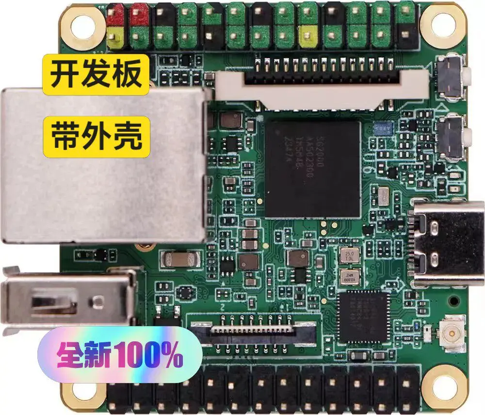 Milk-V Duo S SG2000 RISC-V Single Board Computer 512MB With 5