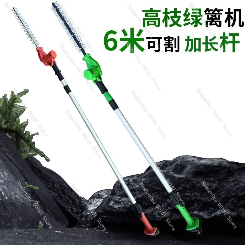 Telescopic Pole Electric Hedge Trimmer High Reach Tree Pruner Long Extension Rod Powerful Garden Landscaping Shrub Cutter