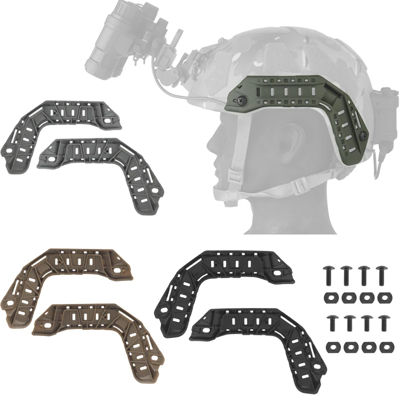 1Pair Tactical Helmet Rail Mount Accessory Replacement Side Rails Kit FAST SF SUPER High Cut Helmet ARC Rail 3.0