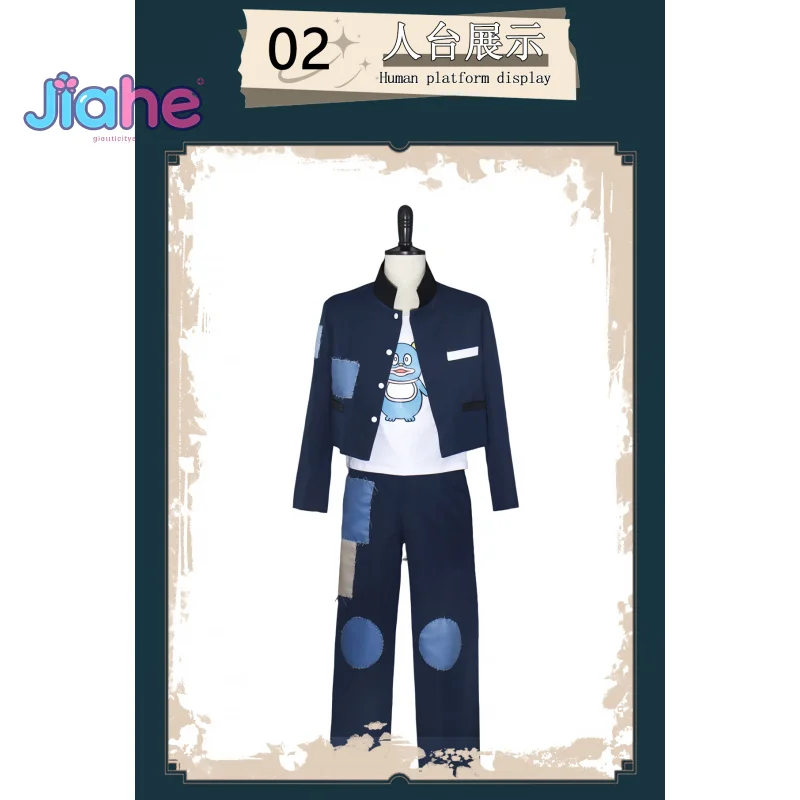 

Maruko Gaku Cosplay Costume The Hundred Line -Last Defense Academy- Halloween Men Women Fashion New Uniform Customization Size