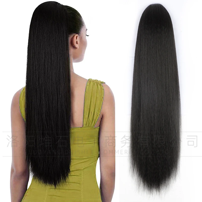 Women's European and American style fluffy ponytail synthetic long curly hair drawstring hairpiece