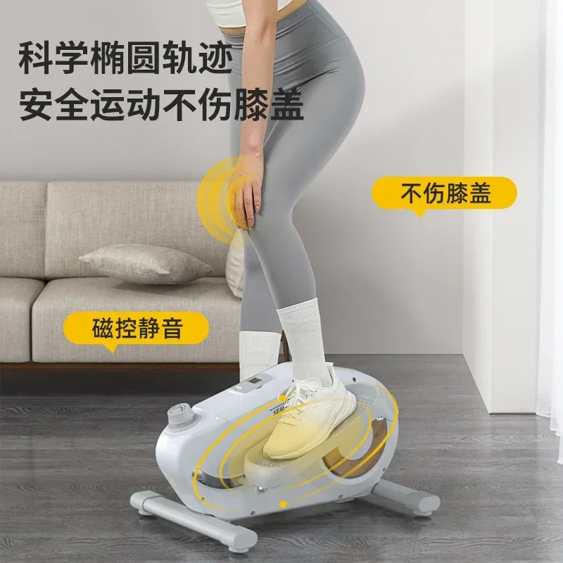 

Mini Elliptical Home Fitness Small Climbing Machine Weight Loss Walking Elliptical Equipment Stepper